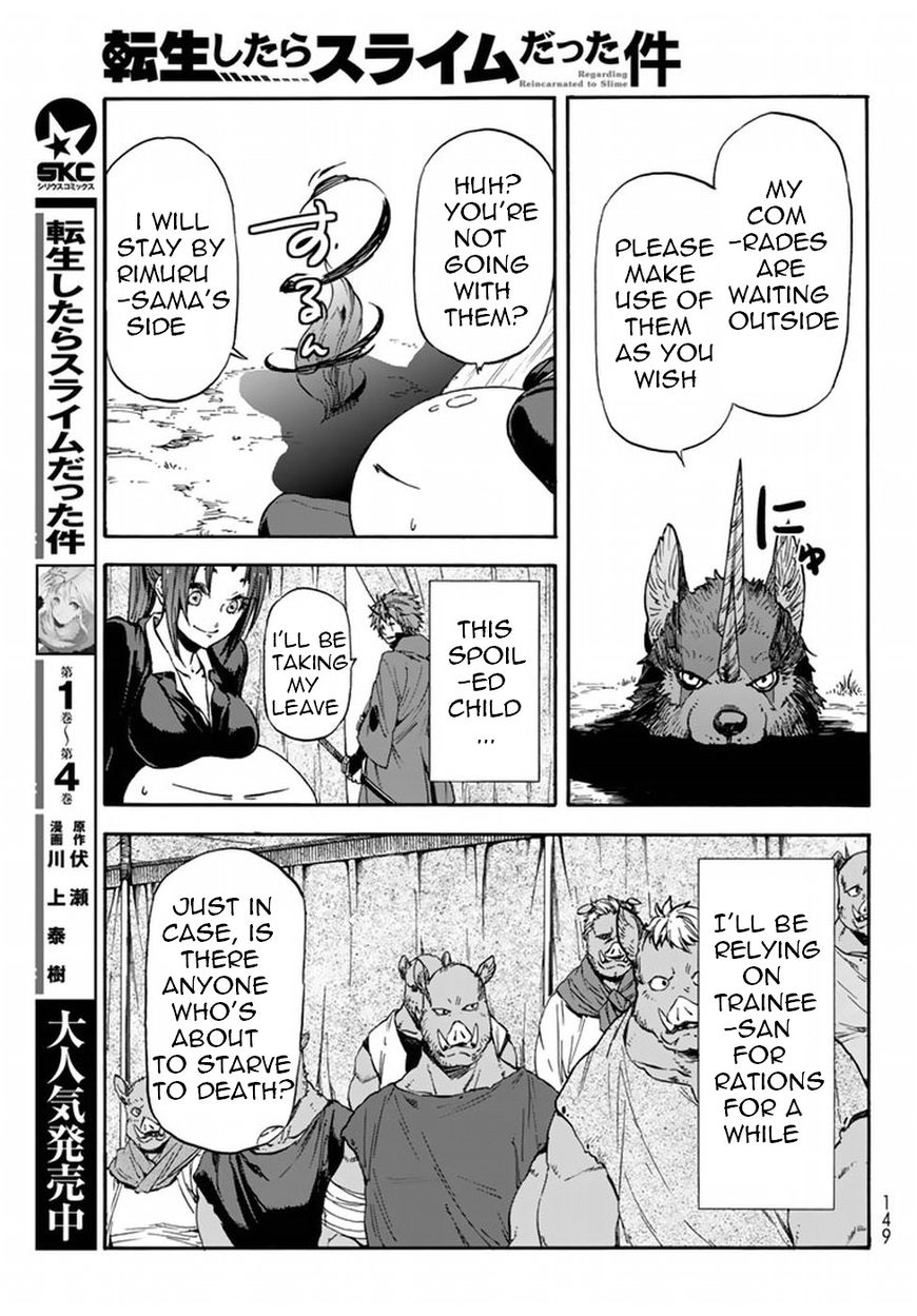 Tensei Shitara Slime Datta Ken Chapter 27 6